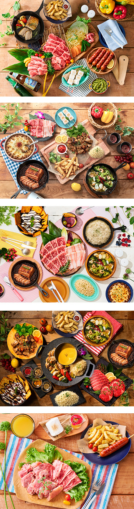 BBQプランイメージ